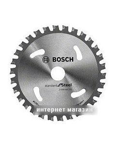 Пильный диск 2 608 644 225 Bosch