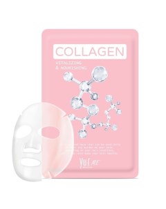 Тканевая маска для лица с коллагеном ME Collagen Sheet Mask 25 Yu.r