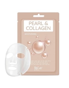 Тканевая маска для лица экстрактом жемчуга и коллагеном ME Pearl Collagen Sheet Mask 25 Yu.r
