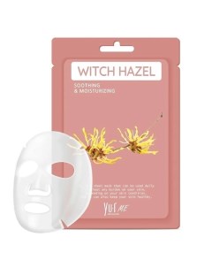 Тканевая маска для лица с экстрактом гамамелиса ME Witch Hazel Sheet Mask 25 Yu.r