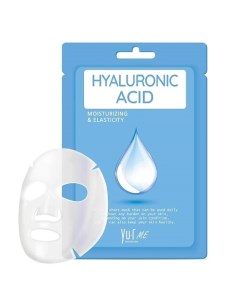 Тканевая маска для лица с гиалуроновой кислотой ME Hyaluronic Acid Sheet Mask 25 Yu.r