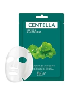 Тканевая маска для лица с экстрактом центеллы азиатской ME Centella Sheet Mask 25 Yu.r