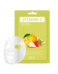 Тканевая маска для лица с витамином С ME Vitamin C Sheet Mask 25 Yu.r