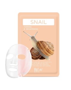 Тканевая маска для лица с фильтратом улиточного секрета ME Snail Sheet Mask 25 Yu.r