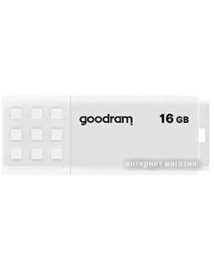 USB Flash UME2 16GB белый Goodram