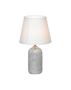Прикроватная лампа Lussole