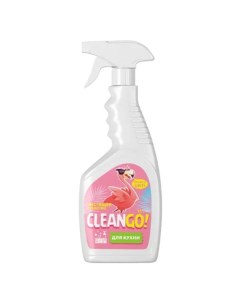 Чистящее средство Clean Go для кухни 500 мл Clean go