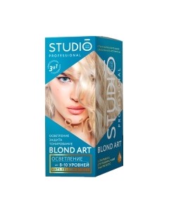 Порошок для осветления волос Studio professional