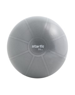 Фитбол гладкий Starfit