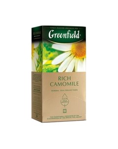 Чай пакетированный Greenfield
