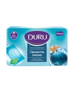 Мыло твердое Duru