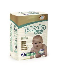 Подгузники для детей Baby midi 3 11 Predo