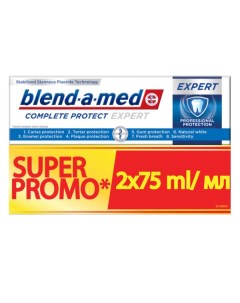 Зубная паста Protec Exp 2x75мл Blend-a-med