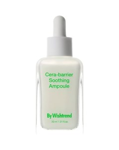 Сыворотка Cera barrier Soothing Ampoule 30 By wishtrend