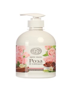 Жидкое крем мыло natural extracts Роза и Сандал 500 Колокольчик душистый