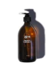 Крем для рук синяя калифорнийская водоросль HА 500 22|11 cosmetics