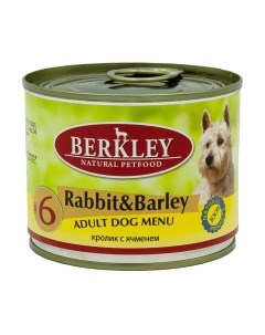 Влажный корм для собак Berkley