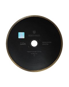 Отрезной диск алмазный Kronger