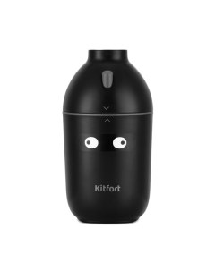 Кофемолка KT 772 1 чёрная Kitfort
