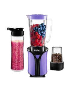 Блендер Kitfort KT-3034-1 фиолетовый
