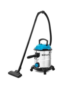 Пылесос хозяйственный Kitfort KT-548