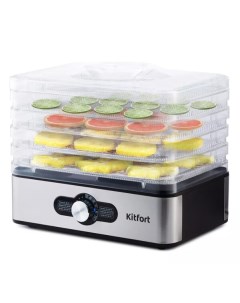 Сушилка для овощей и фруктов Kitfort KT-1913