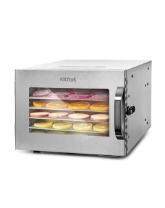 Сушилка для овощей и фруктов Kitfort KT-1917