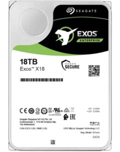Жесткий диск Exos X18 18TB ST18000NM004J Seagate