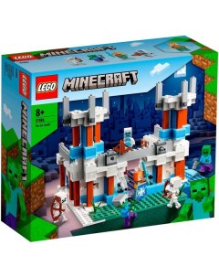 Конструктор Minecraft 21186 Ледяной замок Lego