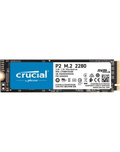 SSD P2 250GB CT250P2SSD8 Crucial