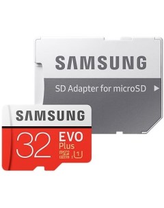 Карта памяти EVO microSDHC 32GB адаптер MB MC32GA Samsung