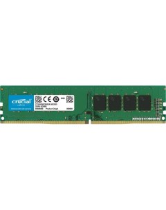 Оперативная память 16GB DDR4 PC4 25600 CT16G4DFD832A Crucial