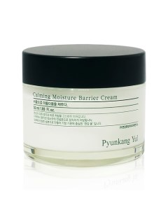 Крем для лица успокаивающий Calming Moisture Barrier Cream 50 Pyunkang yul