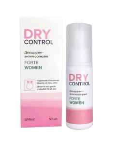 Дезодорант антиперспирант SPRAY FORTE WOMEN 50 Drycontrol