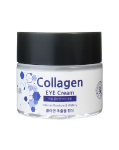 Крем для глаз с Коллагеном Против морщин Eye Cream Collagen 70 Ekel
