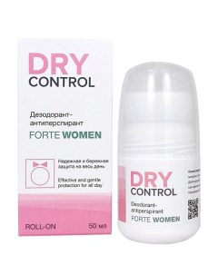 Дезодорант антиперспирант ROLL ON FORTE WOMEN 50 Drycontrol