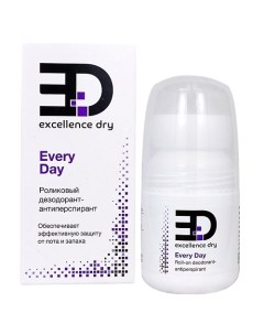 Дезодорант антиперспирант ROLL ON EVERY DAY 50 Excellence dry