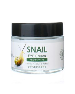 Крем для глаз с Муцином улитки Регенерирующий Eye Cream Snail 70 Ekel