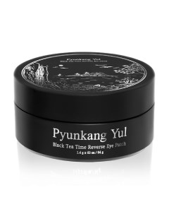 Патчи для глаз корея омолаживающие Black Tea Time Reverse Eye Patch 60 Pyunkang yul
