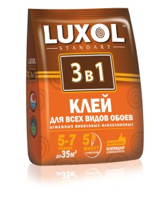 Клей обойный 3 в 1 для всех видов обоев 200 г Luxol