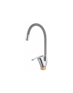 Смеситель для кухни с серый силиконовым изливом Ledeme арт. L4132-9