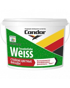 Краска Fassadenfarbe Weiss 7 5кг Condor