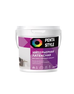 Краска ВД АК интерьерная латексная Ultra Latex 1 5 кг Pentastyle