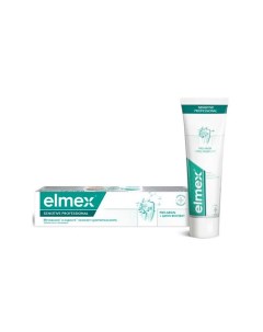 Зубная паста Elmex Сенситив Про 75 Colgate