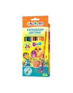 Набор цветных карандашей Bg