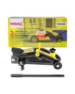 Подкатной домкрат Wmc tools