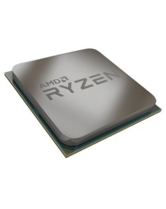 Процессор Ryzen 7 5700G Amd