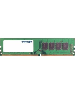 Оперативная память Signature Line 4GB DDR4 PC4 19200 PSD44G240082 Patriot