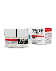 Крем для лица против глубоких морщин ночной 46 50 Swiss image