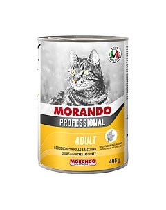 Корм для кошек Morando